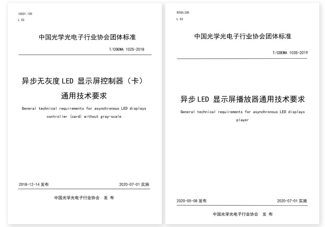 202208031612453350 沙巴(中国)网站有限公司官网