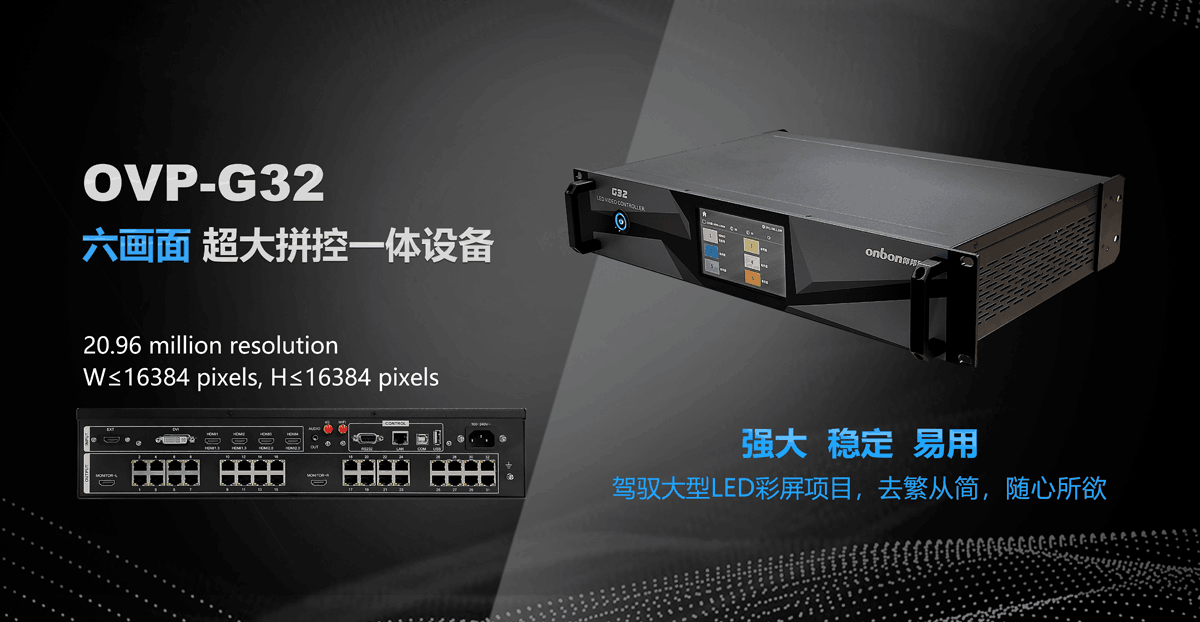 沙巴(中国)网站有限公司官网