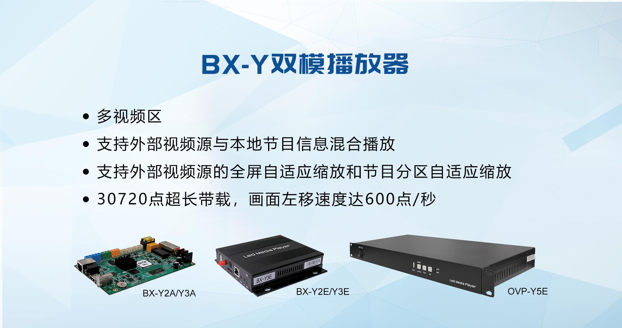 沙巴(中国)网站有限公司官网