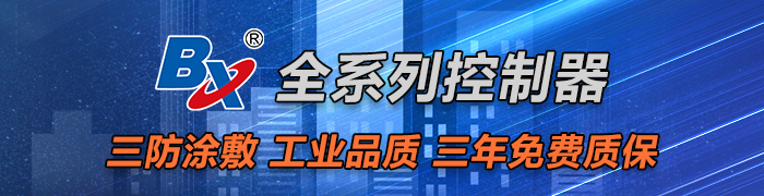 沙巴(中国)网站有限公司官网