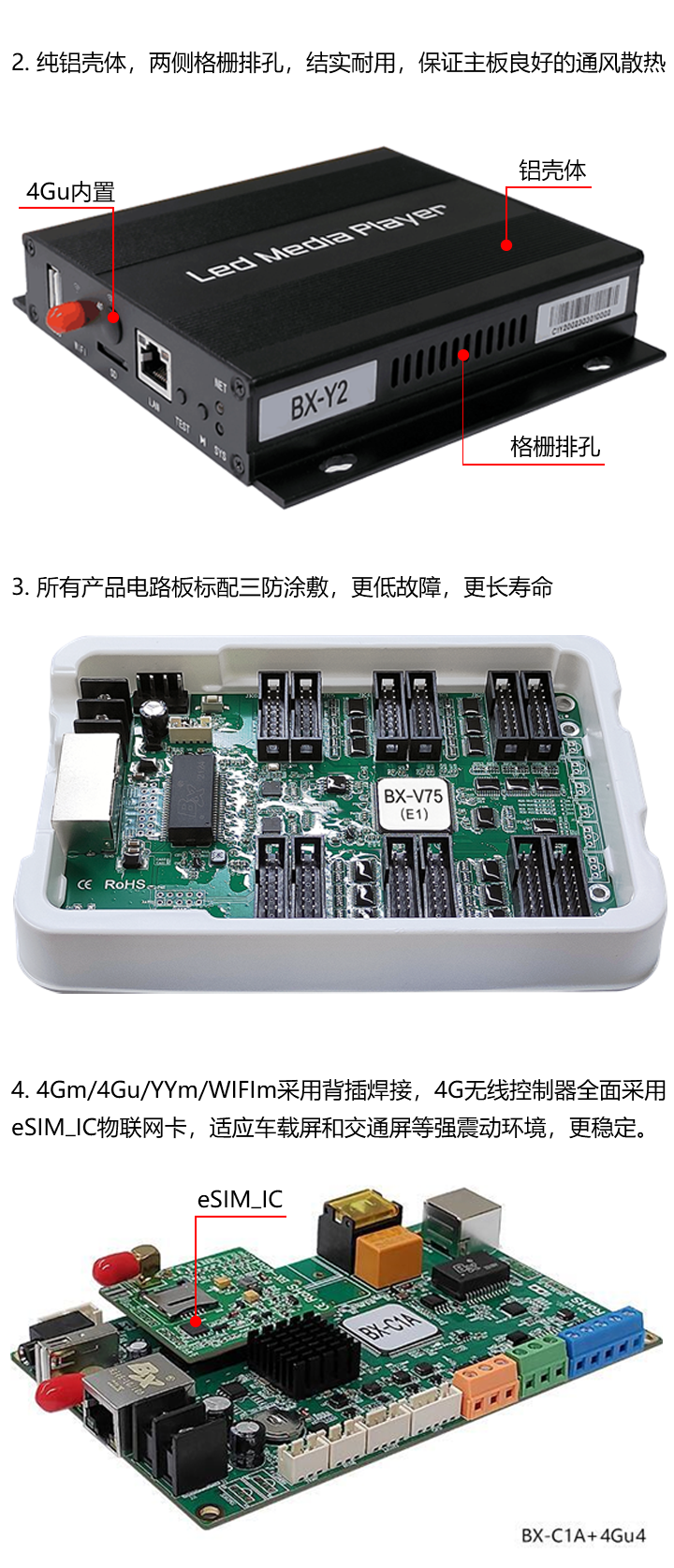 沙巴(中国)网站有限公司官网