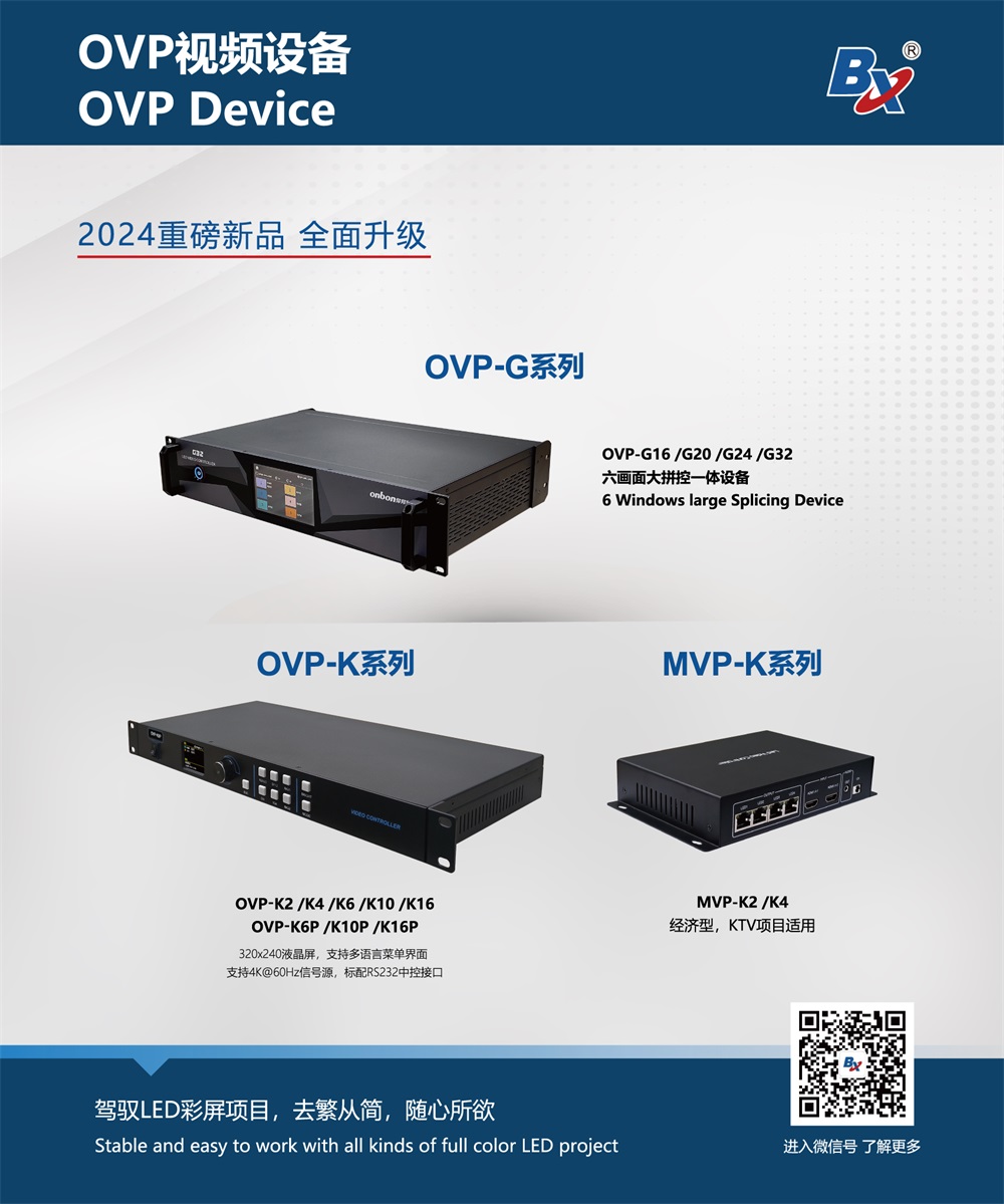 沙巴(中国)网站有限公司官网
