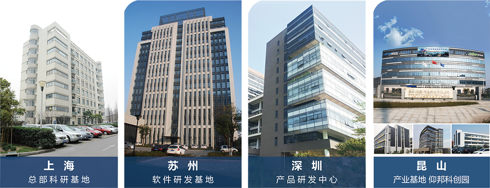 202403251059278425 沙巴(中国)网站有限公司官网