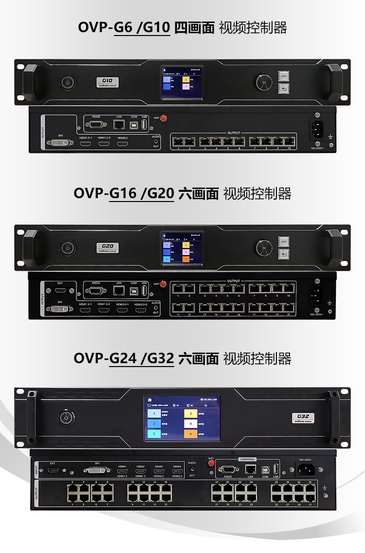 沙巴(中国)网站有限公司官网