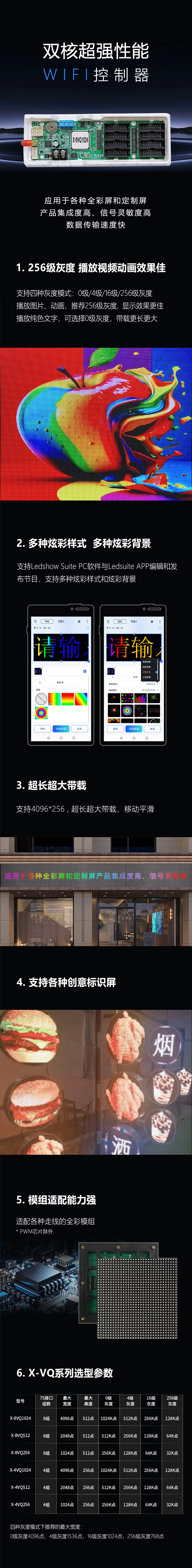 沙巴(中国)网站有限公司官网