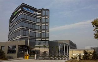 热烈庆祝沙巴公司官网昆山光电产业基地投产运营