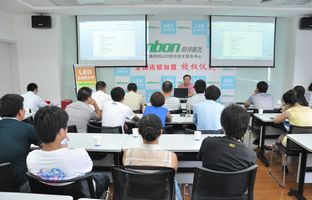 上海沙巴公司官网LED综合技术服务中心挂牌成立