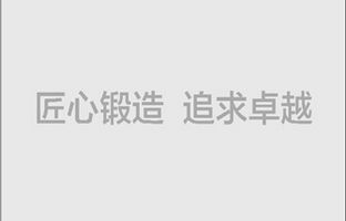 1539279583431963374 沙巴公司官网LED控制器退换货物规定