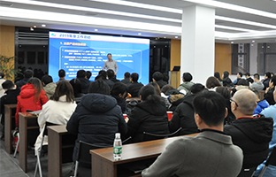 沙巴公司官网2019总结大会暨2020新春年会描绘发展新章