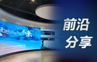 用4K点对点，选沙巴公司官网OVP设备