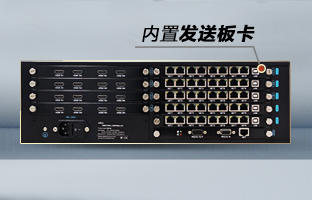 OVP-Zn Pro智能拼接器，重磅发布