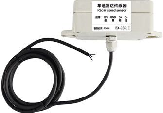 1616527878257733989 雷达测速仪 BX-CSR(485)