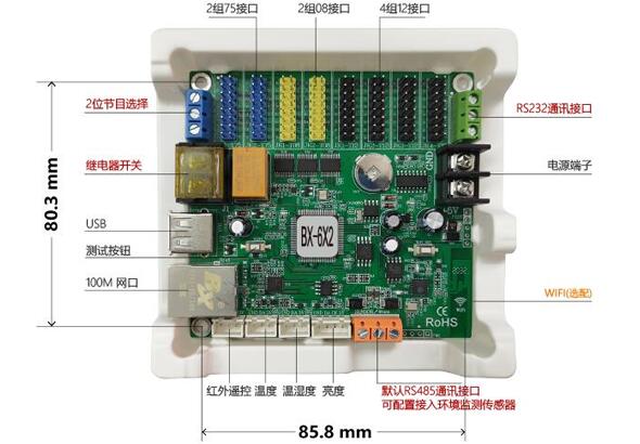 1654736977716515204 沙巴(中国)网站有限公司官网