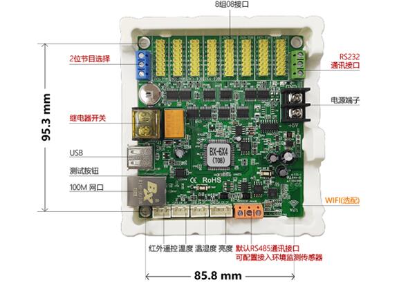 1654737216065975552 沙巴(中国)网站有限公司官网
