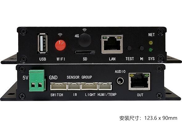 沙巴(中国)网站有限公司官网
