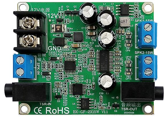 BX-GF-2x15W ？