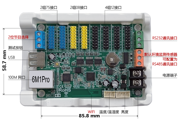 1722988013269271522 沙巴(中国)网站有限公司官网
