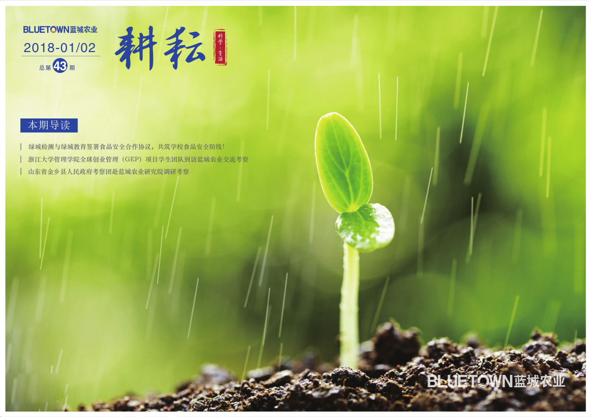 yp街机·电子游戏(中国)最新官网