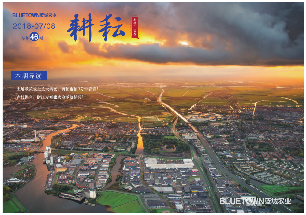 yp街机·电子游戏(中国)最新官网