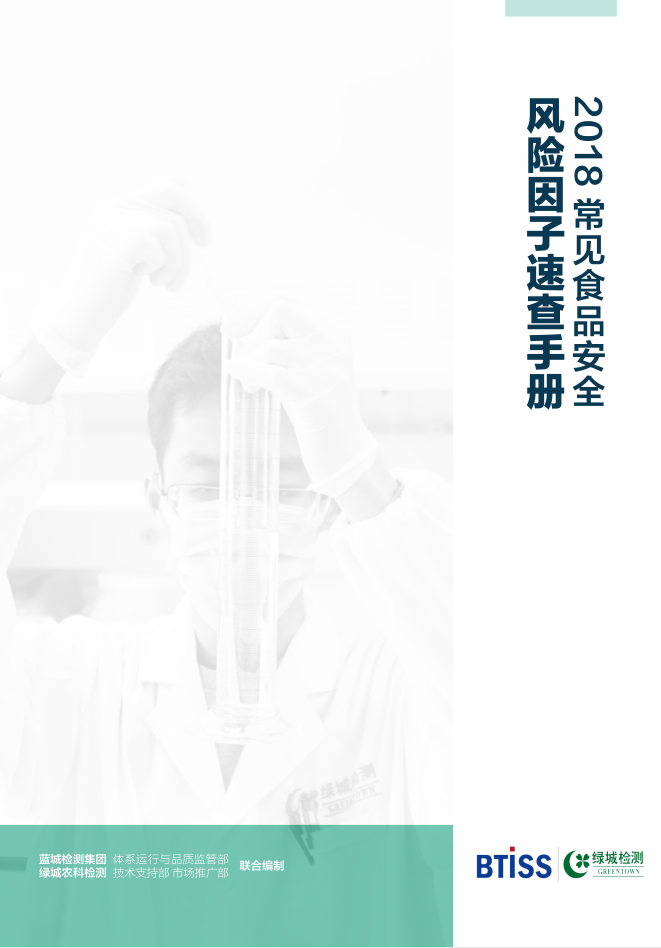 yp街机·电子游戏(中国)最新官网