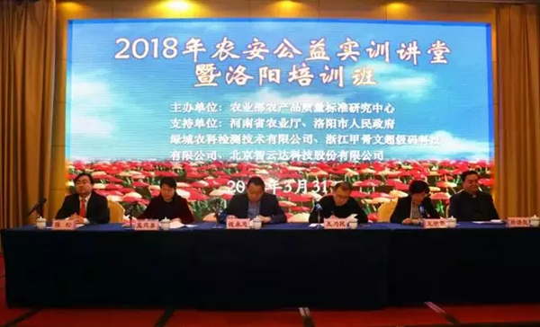 yp街机·电子游戏(中国)最新官网