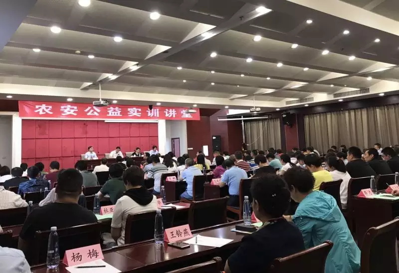 yp街机·电子游戏(中国)最新官网