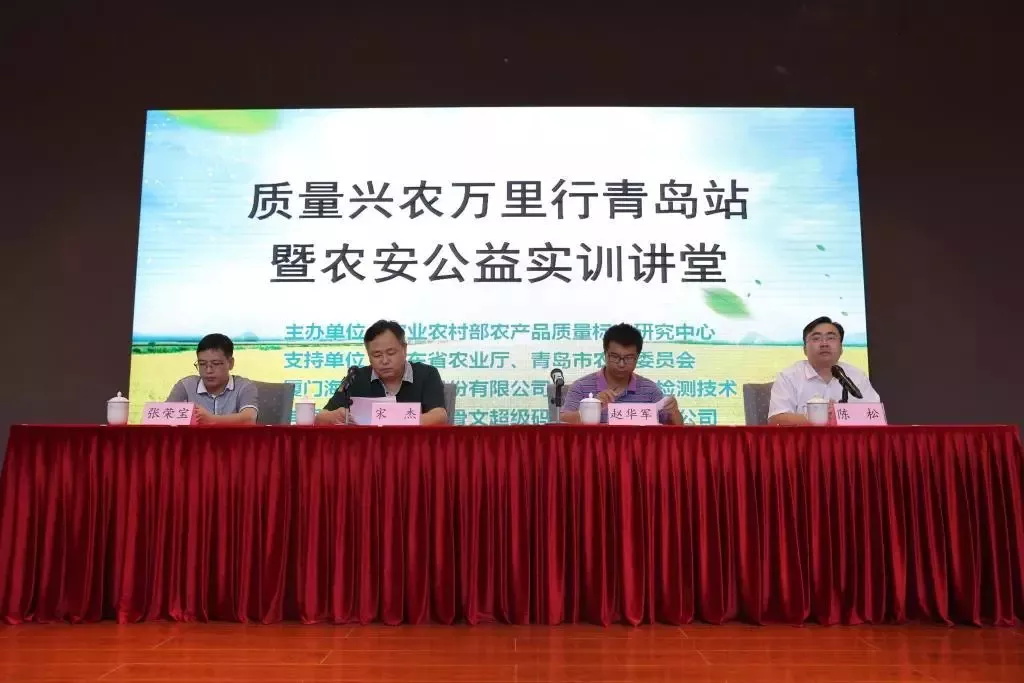 yp街机·电子游戏(中国)最新官网