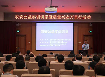 yp街机·电子游戏(中国)最新官网