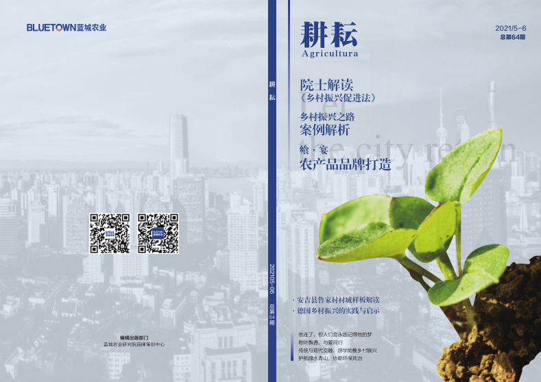 yp街机·电子游戏(中国)最新官网