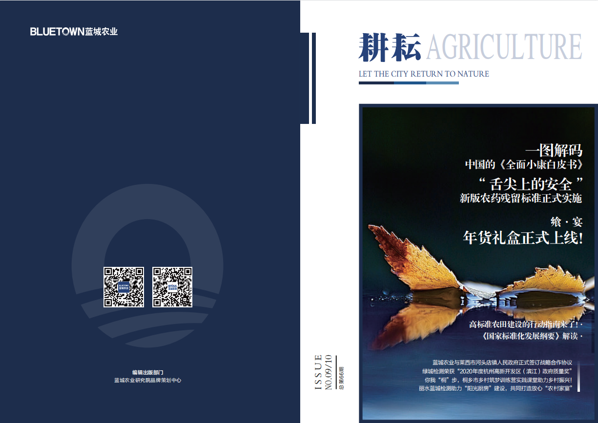 yp街机·电子游戏(中国)最新官网