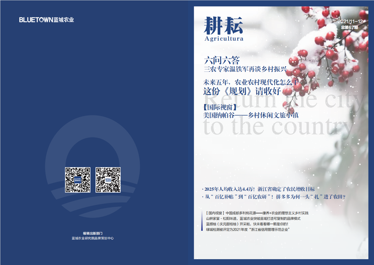 yp街机·电子游戏(中国)最新官网