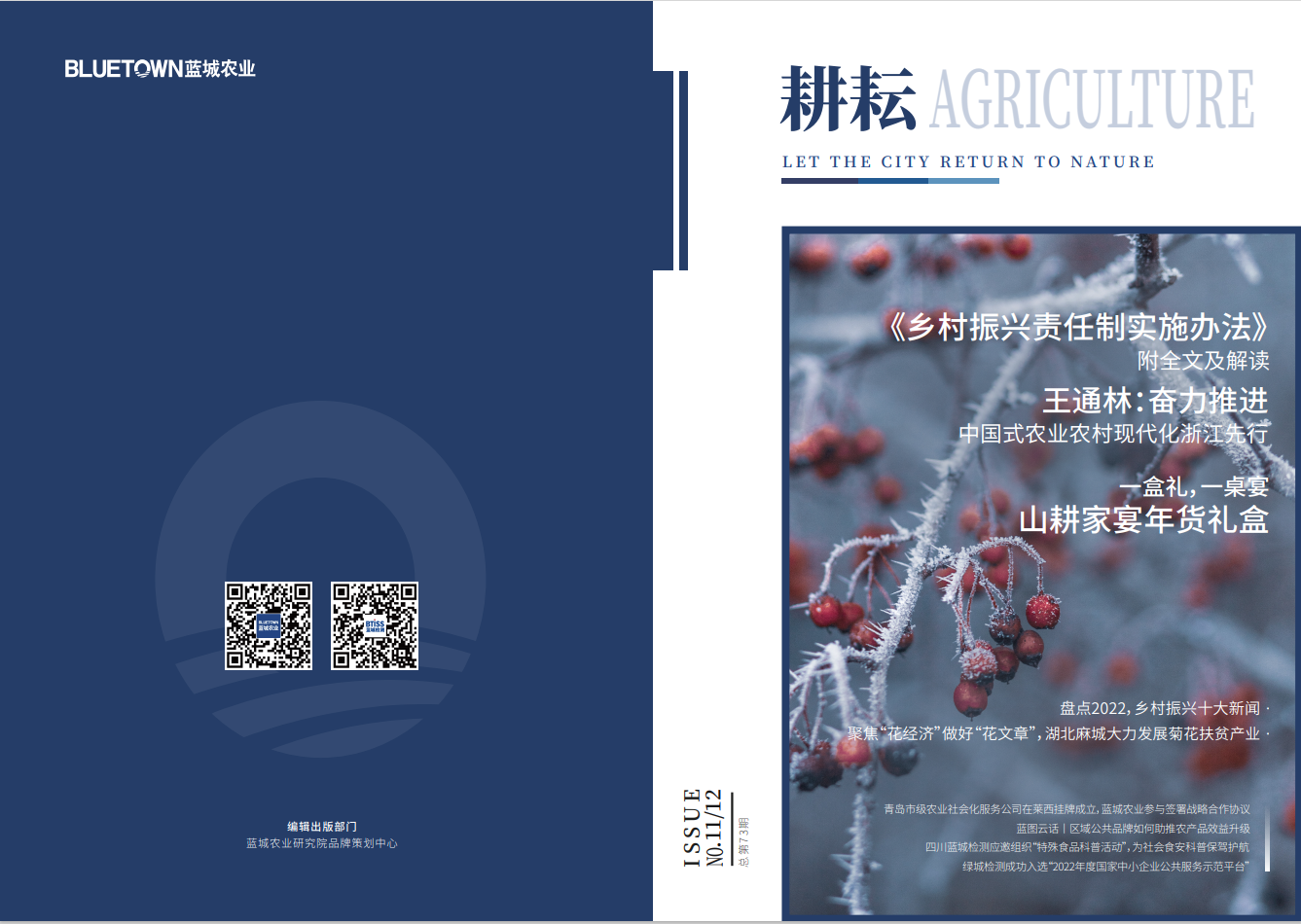 yp街机·电子游戏(中国)最新官网